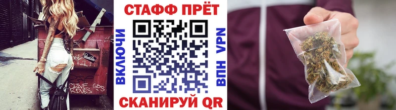 Псилоцибиновые грибы Красноармейск