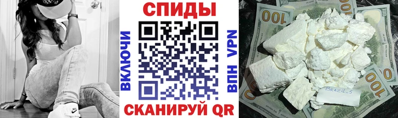 закладки  Красноармейск  Амфетамин 98% 