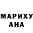 КЕТАМИН VHQ Eigonnn Marvel