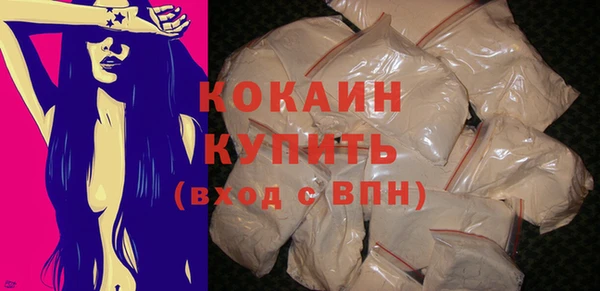 героин Баксан
