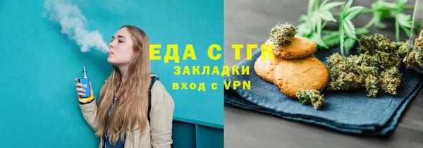 героин Баксан