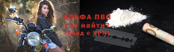 героин Баксан