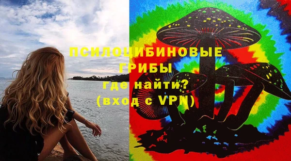 кокаин Балахна