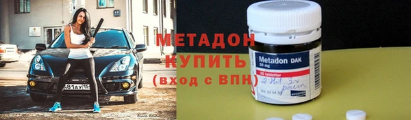 2c-b Надым