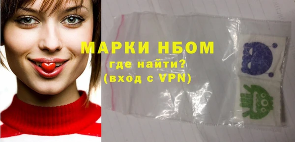 героин Баксан