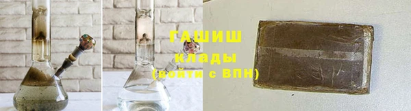 героин Баксан