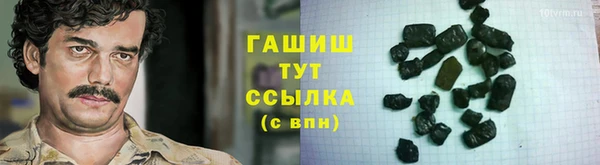 ешки Навашино
