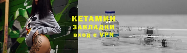 героин Баксан