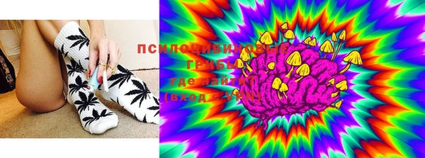 героин Баксан