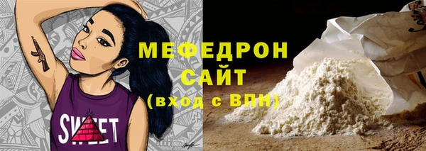 кокаин Балахна
