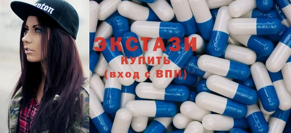 героин Баксан