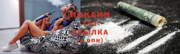героин Баксан
