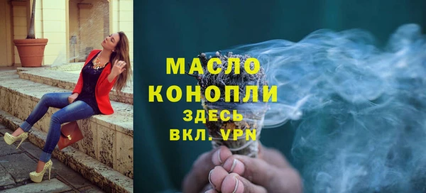 героин Баксан
