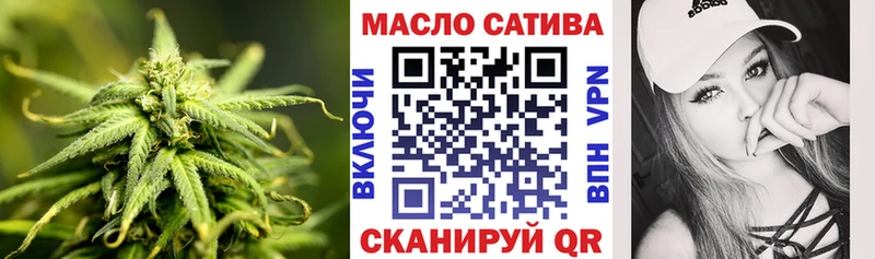 купить   Красноармейск  Дистиллят ТГК Wax 